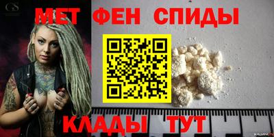 каннабис Дубна