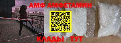 дживик Донской