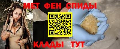 кокаин премиум Донецк