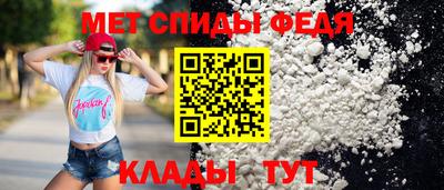 кокаин премиум Донецк