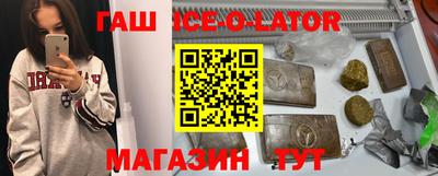 кокаин премиум Донецк
