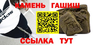 кокаин премиум Донецк
