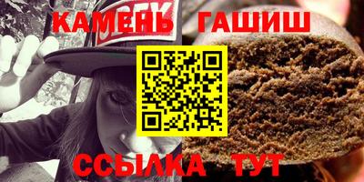 каннабис Дубна