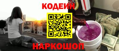 каннабис Дубна