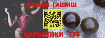 дживик Донской