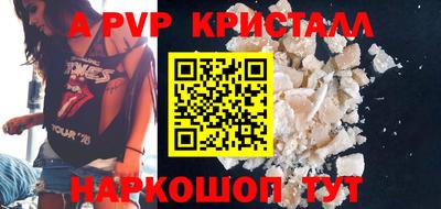 каннабис Дубна