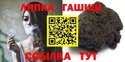 каннабис Дубна