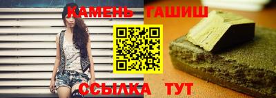 кокаин премиум Донецк