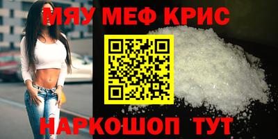 кокаин премиум Донецк